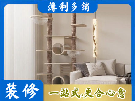 双鸭山定制窗帘