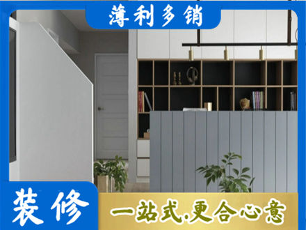 双鸭山客厅电视柜装修