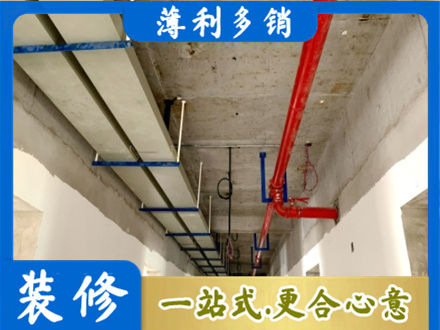 双鸭山专业水电改造贵吗
