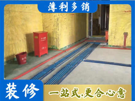 双鸭山水电工程设计