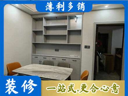 双鸭山餐边柜定制