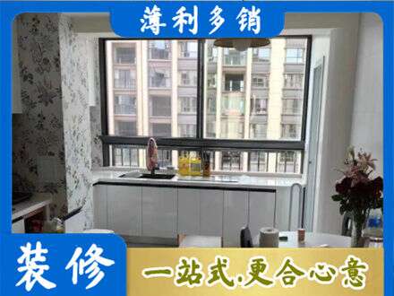 双鸭山橱柜定制