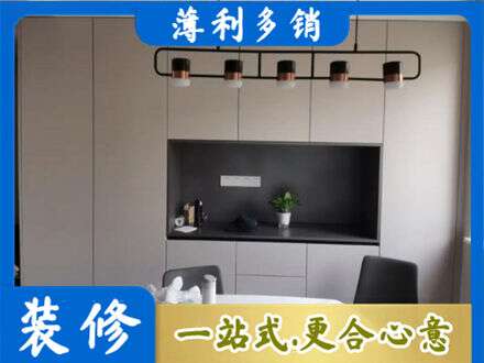 双鸭山定制衣柜鞋柜餐边柜25.jpg
